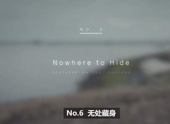 《竞技人生》第一集以NO.6开始