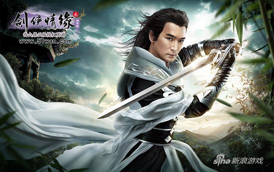 51wan《剑侠情缘2网页版》今日不删档内测