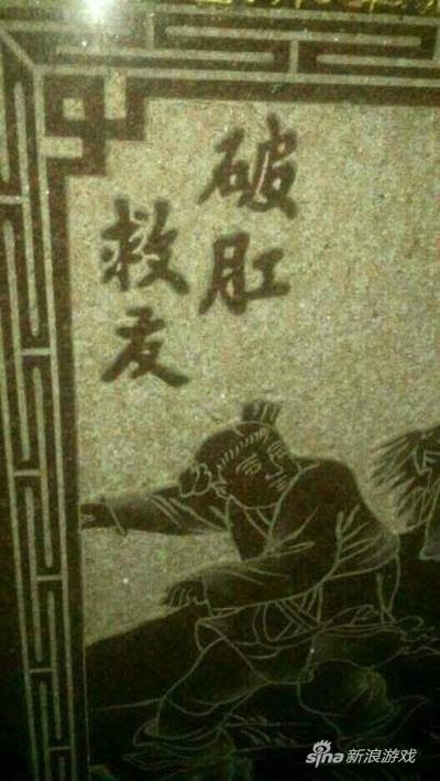 PY交易的一种