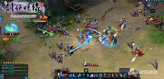 51wan《剑侠情缘2网页版》上了头条