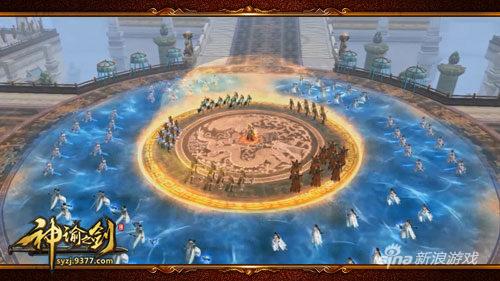 9377《神谕之剑》今日震撼开测