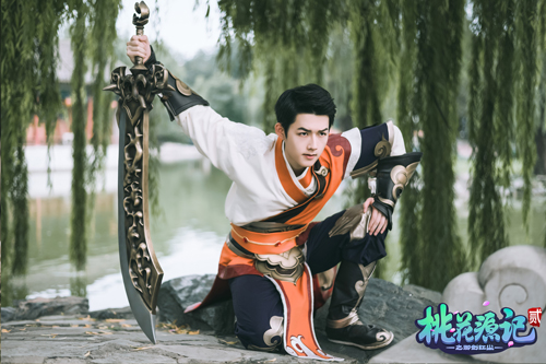 图8 《桃花源记2》小宋仲基表示不服