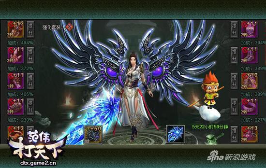 仗剑出鞘！哥们网《范伟打天下》三大全新模式揭秘