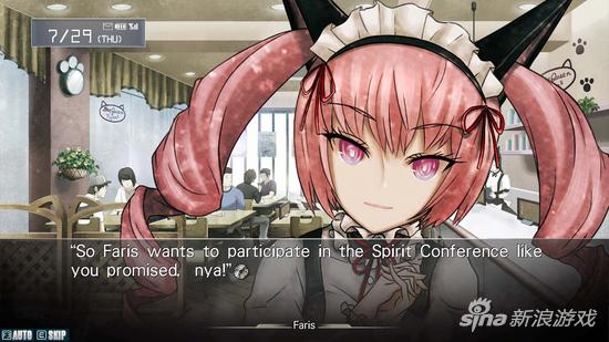 《命运石之门》