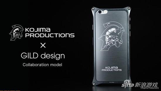 小岛秀夫也买手机壳 合金打造售价高达700元