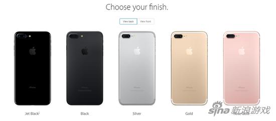 iPhone7新增的亮黑色称为黄牛热潮对象