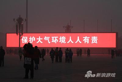 吓得大气都不敢喘一下