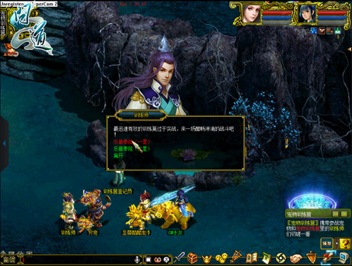 【配图3：宠物训练营】