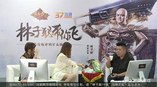 林子聪喝白花蛇草水