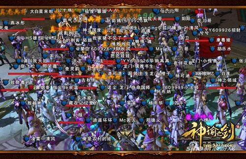 第三代国战好爽 9377《神谕之剑》开测火爆抢娃娃