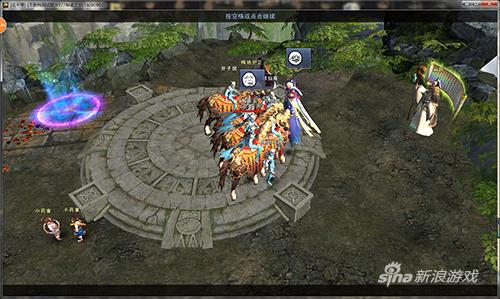 国战网游《神谕之剑》试玩评测