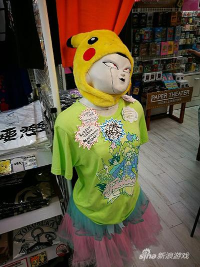 怕了吧，这还不是我的最终形态呢