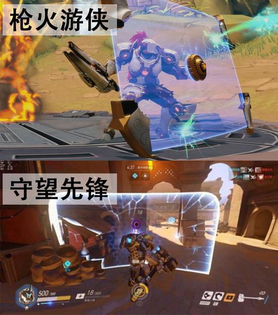 两款游戏对比