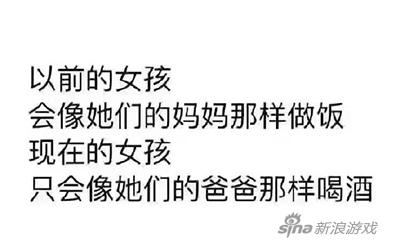 现在的男孩，只会像他们的妈妈一样化妆……