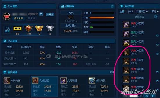 打成这样爆炸也挺正常的