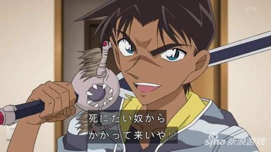 平次拿这把剑也算是官方钦点