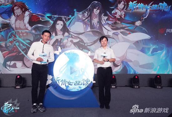 图5：网易游戏副总裁王怡与翻翻动漫总裁沈浩共同启动动画PV