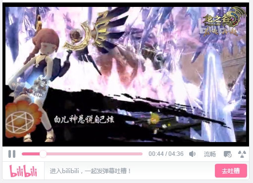 图片4 同人视频