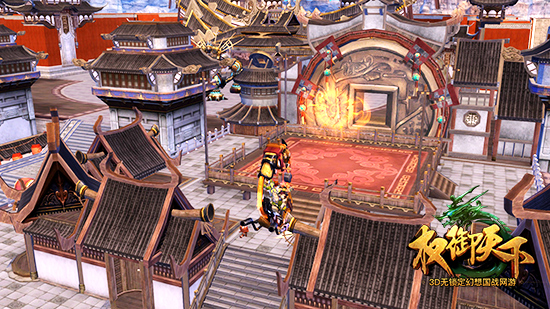 图4-五行阵眼之火阵眼