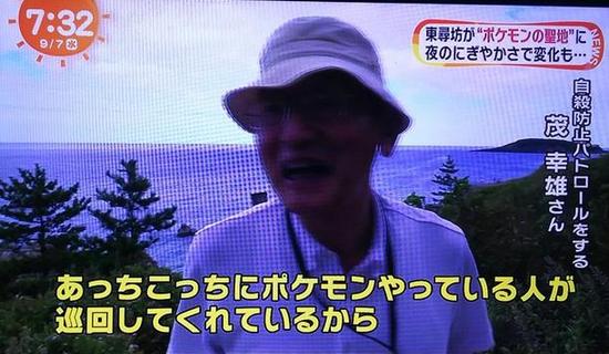 没人自杀是好事