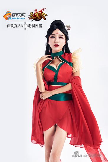 首测交互女神赢壕礼 《三国令》七美人硬照流出