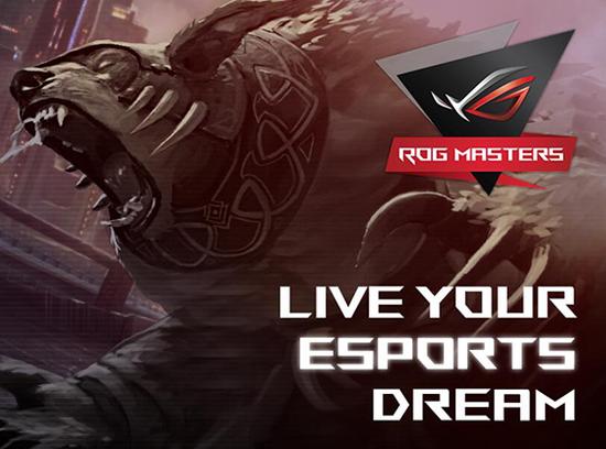 亚太地区冠军赛将启 dota2业余队伍征集中