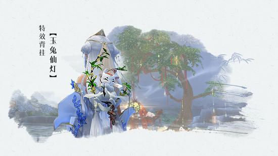 玉兔仙灯