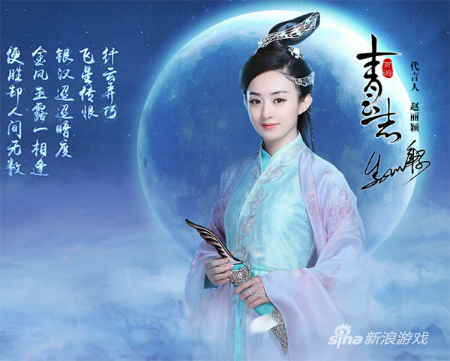 404wan《青云志》修仙之路从此变通途