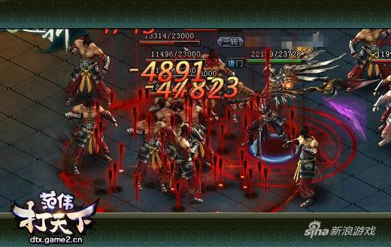 哥们网《范伟打天下》PVP实战技巧首发