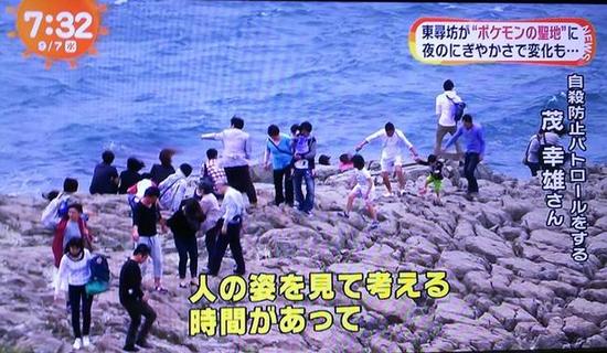 日本自杀圣地竟没人自杀了