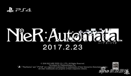 尼尔：机械纪元