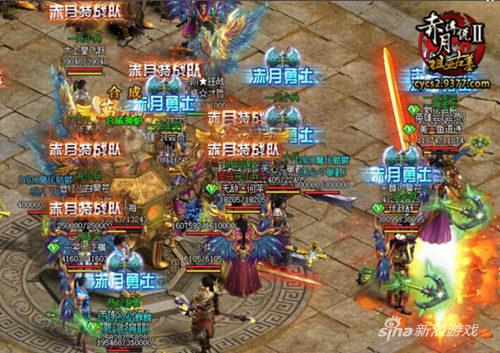 9377《赤月传说2》惊现奢华玩法