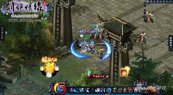 51wan《剑侠情缘2网页版》多人副本惊现撩妹大法