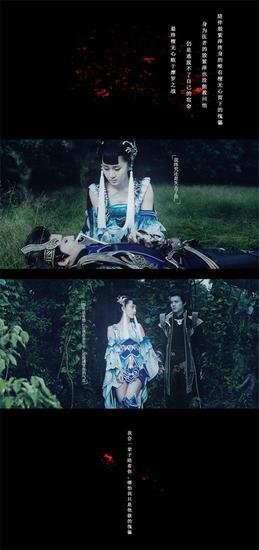 图6：无心死于摩罗之战，依附于傀儡伴爱一生