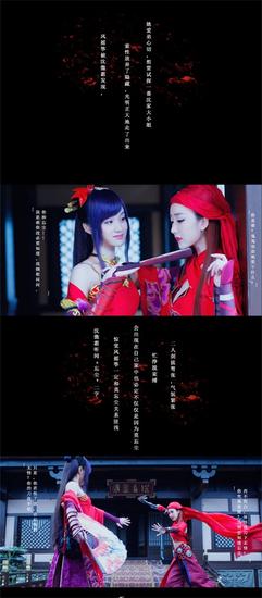 图8：摇筝试探傲霜，剑拔弩张