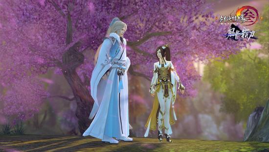 独孤九与叶琦菲