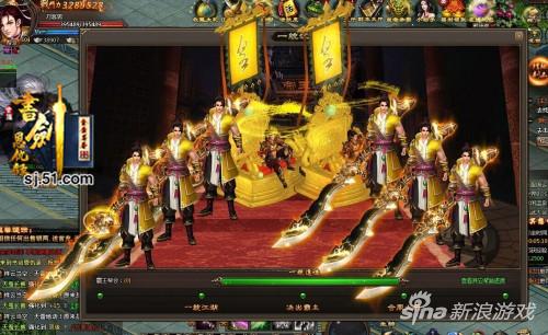 一言不合就比武 51《书剑恩仇录》首服开启横扫武林