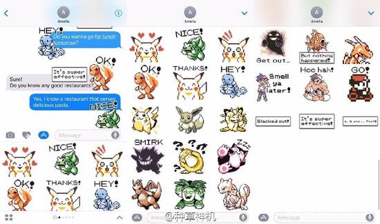 《口袋妖怪》主题贴纸