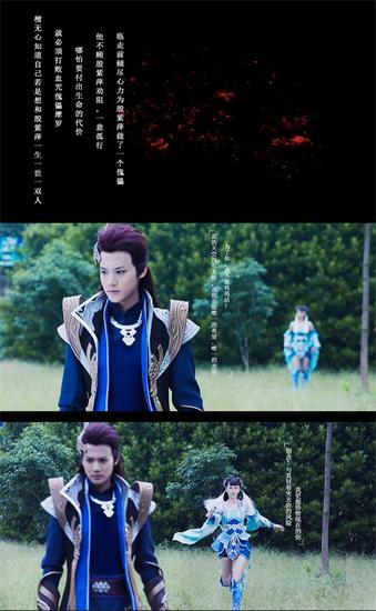 图5：无心毅然赴战约，紫萍心焦盼君归