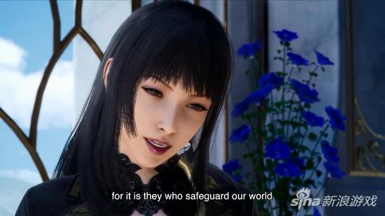 《最终幻想15》