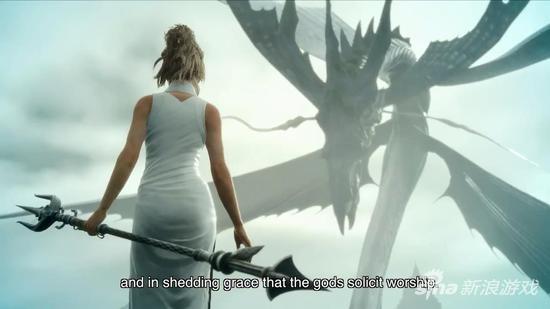 《最终幻想15》