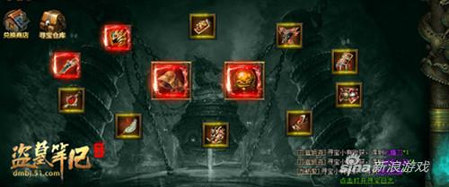 51《盗墓笔记》开启金秋古墓寻宝季