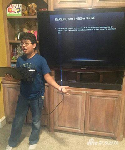 祖传诺基亚，拿去