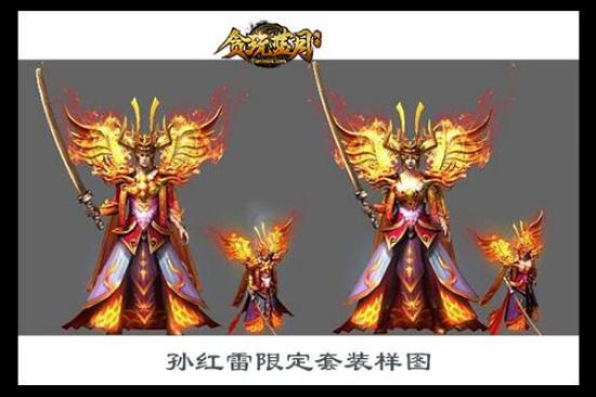 图片3