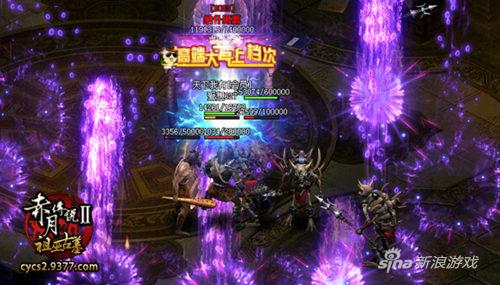 锻造神功现世 9377《赤月传说2》精炼系统曝光