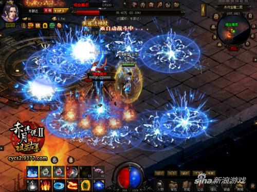 锻造神功现世 9377《赤月传说2》精炼系统曝光