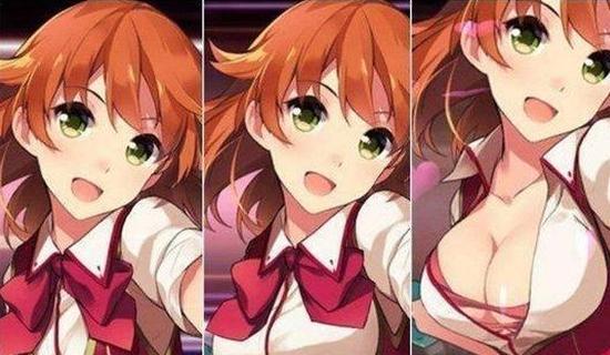 等级越高，胸部越大