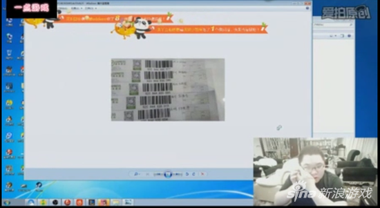 抽奖送手机的单子