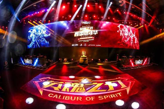 英魂之刃职业联赛 1500W巨额奖金池