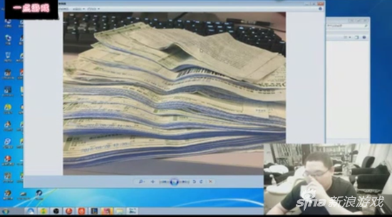 前段时间送的英雄联盟月饼的单子